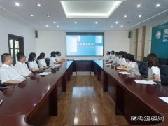 东宁市供电公司：观看警示教育片，筑牢信仰之基