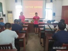 淮北双龙公司协安会：清凉送一线  温暖常相伴