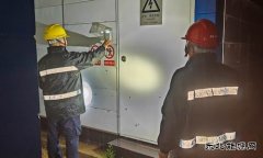 国网黑龙江牡丹江水电总厂：严阵以待 全力应对突发汛情