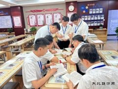 中能袁大滩矿业第二党支部：下足功夫擦亮主题教育底色