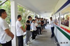 中煤新集板集煤矿：开展企业文化宣传教育活动