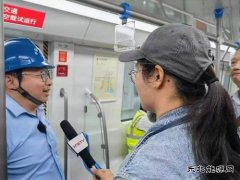 中铁五局：合肥城市轨道交通2、3号延长线试运行成功