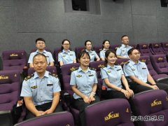 阿勒泰执法支队：观看《边疆军魂》，感悟戍边精神