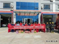 ：Ｖ捶ù蠖涌埂熬裼闼橐暾 携手共筑强军梦”主题活动
