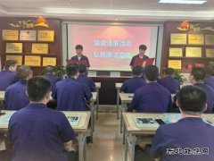 中能袁大滩矿业综采二队：“廉”续不断，绘就清廉区队新画卷