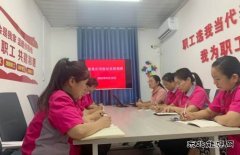 淮北双龙公司：协安员培训 用“爱”护航矿工安全