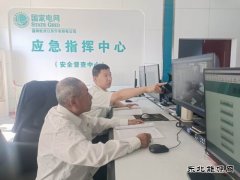 国网牡丹江东宁市供电公司：全方位护航亚运会保供电