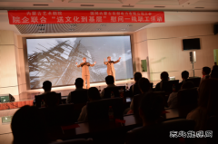 国网巴林左旗供电公司：“送文化到基层”慰问演出活动成功举办