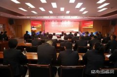 榆林市首家CQ9电子企业职工作家协会在陕西中能煤田有限公司成立