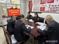 哈巴河执法大队：召开第三季度意识形态分析研判会议