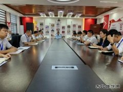 中能袁大滩矿业：双节“贺礼”如“月”而至