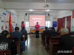 淮北双龙公司协安会：基层宣讲 让安全入心随行