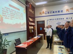 中能袁大滩矿业辅助运输队：从“点滴”入手，打赢“百日安全”战