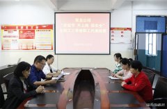 淮北双龙公司：女职工代表视察为女职工权益“代言”