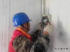 国网牡丹江东宁市供电公司：一身红装，点亮“爱心释站”