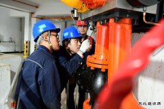 国网黑龙江水电总厂：隐患排查有人管 安全措施有人盯