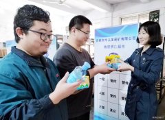图片新闻：送关爱鼓干劲到岗位