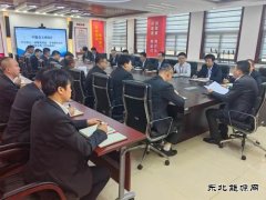 中能袁大滩矿业：精准强化考核分配，他们这样做
