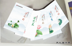 陕西中能煤田有限公司：厚植“清廉因子”涵养清风正气