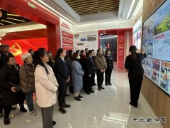 哈巴河执法大队：参观铸牢中华民族共同体意识教育基地