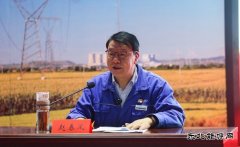 华电铁岭公司：党委书记讲授主题教育专题党课收到满意效果