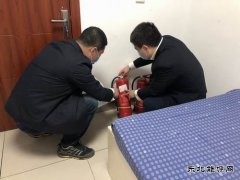 国网锦州供电公司：消防安全“大扫除”筑牢消防“防火墙”