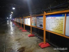 中能袁大滩矿业：百日攻坚“战”起来！
