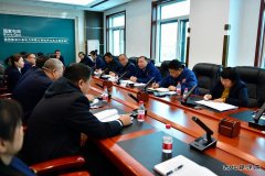 黑龙江水电总厂：开展专题活动 全面分析年底安全生产形势