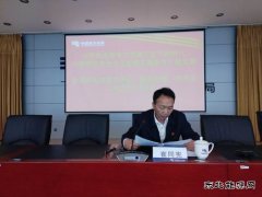 会泽供电局党委委员、党支部书记讲主题教育专题党课