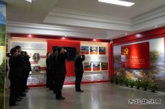 阿勒泰执法支队：参观廉政教育基地 筑牢廉政思想防线