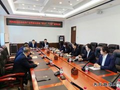 黑龙江水电总厂：学习贯彻“四力”“三效”提升物流工作效率