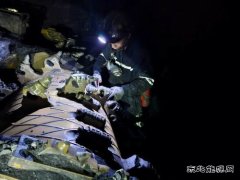 中能袁大滩矿业：11207运输顺槽——精准贯通！