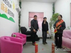 淮北双龙公司：从“心”出发 牢筑年底“安全门”