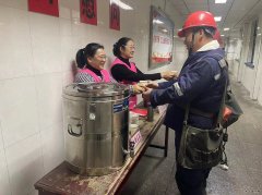 淮北双龙公司：情系矿工送关爱 携手共筑“安全堤”
