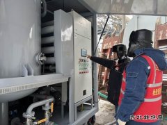 国网黑龙江水电总厂：对2号主变进行抽真空注油
