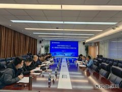 中能袁大滩矿业顺利通过2023年职业病：ψ酆戏缦掌拦