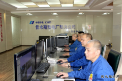 华电CQ9电子佳木斯热电厂：保暖保供勇毅前行