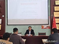 中能袁大滩矿业综掘一队：为安全“加码”助力百日安全活动