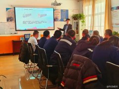 中能煤矿生产运营公司：人人都是安全宣教员 个个都是安全践行者