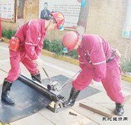 图片新闻：QC小组技改