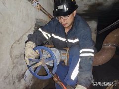 中能袁大滩矿业：温暖守护  做安全生产的“暖宝宝”