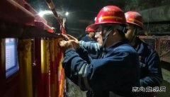 中能袁大滩矿业：“四连环突击队”上线 为矿井安全提速加码