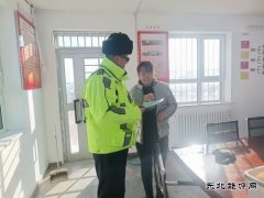 富蕴执法大队：开展路域环境整治宣传 营造爱路护路净路浓厚氛围