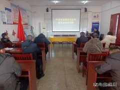 淮北双龙公司：廉洁教育 警示党员谨防“微腐败”带来“大祸害”