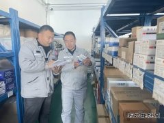 山西潞安焦化有限责任公司：盘活闲置资产 稳“控”库存管理
