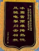 ：Ｖ捶ù蠖邮鼗ぐ踩罚缪┚仍谛卸