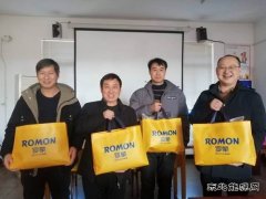 淮北双龙公司：“私人定制”工装让温暖“守护”你