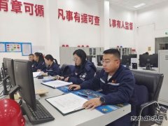 潞安煤基精细化学品公司：党建引领 护航安全