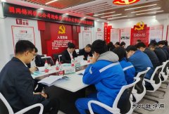 国网锦州供电公司：构建“联动机制”坚决打好打赢迎峰度冬攻坚战