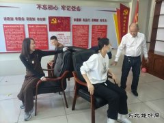 国网牡丹江东宁市供电公司：开展迎新春游艺娱乐活动
